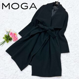 美品　MOGA モガ　ニット　ロングコート