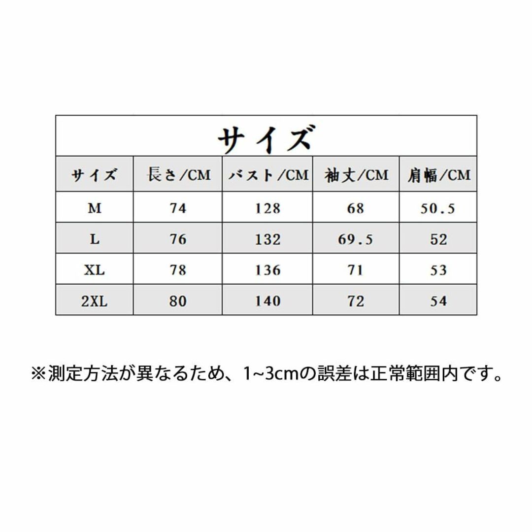 Anzn] ダウンコート メンズ ダウンジャケット ジャケットコート フード