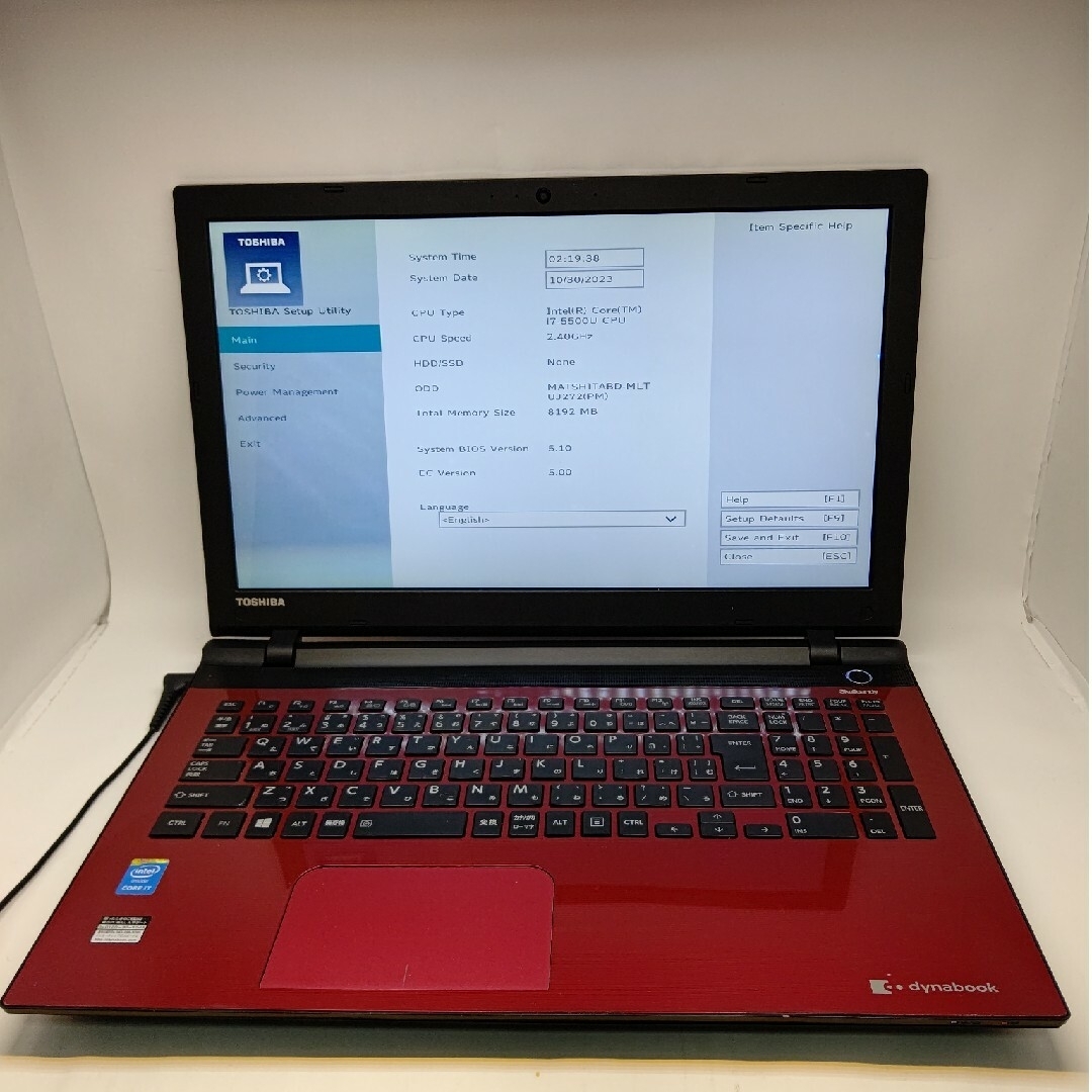 東芝 dynabook T75 Core i7 5500U 2.40GHz