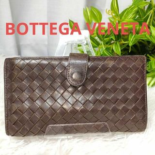 Bottega Veneta 正規品　ハンドバッグ✳︎値下げ⭐︎