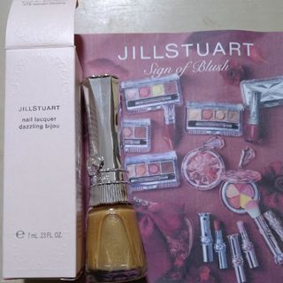 ジルスチュアート(JILLSTUART)のジルスチュアートネイルラッカー 315 starlight blessing(マニキュア)