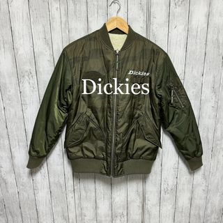 ディッキーズ(Dickies)のDickies リバーシブル ミリタリーブルゾン！迷彩×ボア！(ブルゾン)