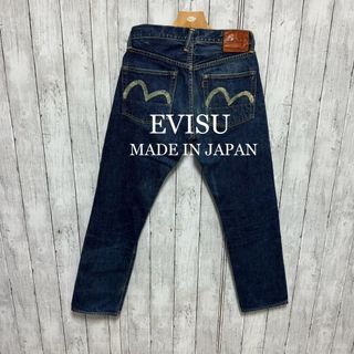 エビス japanの通販 87点 | EVISUを買うならラクマ