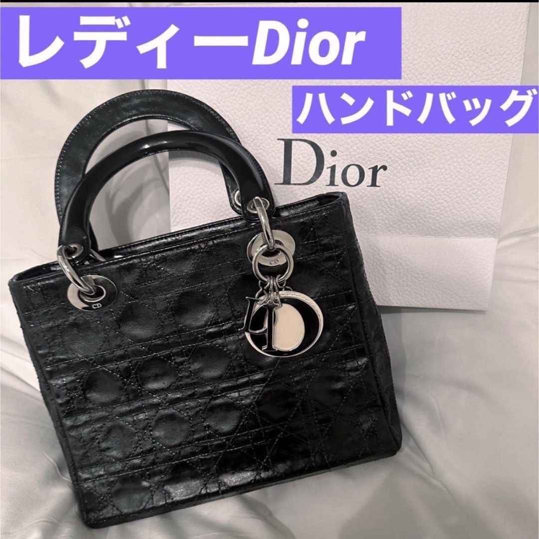 【  正規品 】Dior バッグ 24時間以内発送 最短明日着