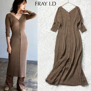 フレイアイディー(FRAY I.D)の【美品】FRAY I.D カシミヤ リブニット ロングワンピース 七分袖(ロングワンピース/マキシワンピース)