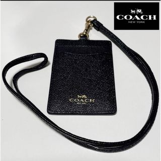 コーチ(COACH)の【専用です】(パスケース/IDカードホルダー)