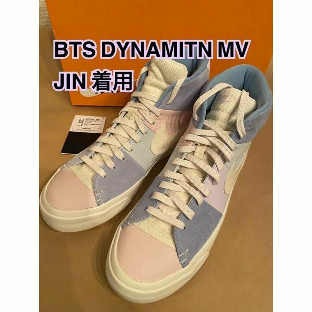 BTS JIN着用/NIKE/dynamite/MV/28.5