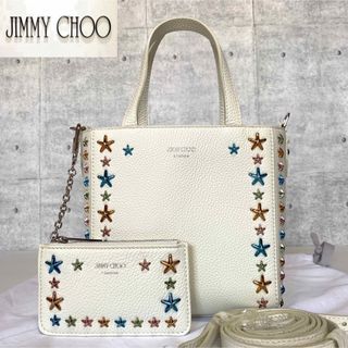 ジミーチュウ(JIMMY CHOO)の【美品】JIMMY CHOO MINI PEGASI&NANCY２つまとめセット(ハンドバッグ)