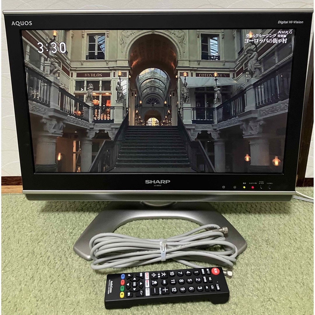 SHARP　AQUOS　液晶テレビ　20型　送料込