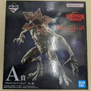 バンダイ(BANDAI)のthv様専用ストレンジャーシングス 一番くじ A賞(SF/ファンタジー/ホラー)