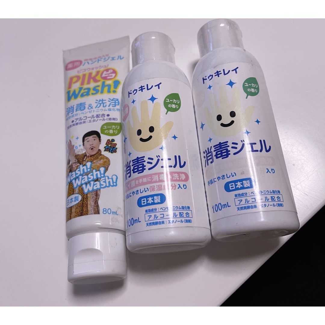 LION(ライオン)の新品　薬用　除菌　消毒ジェル　ウェットシートなど　5点セット インテリア/住まい/日用品のキッチン/食器(アルコールグッズ)の商品写真