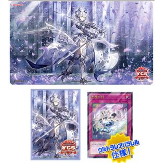 KONAMI - 【即日発送】YCSJ イビルツイン デュエルセット【遊戯王】の