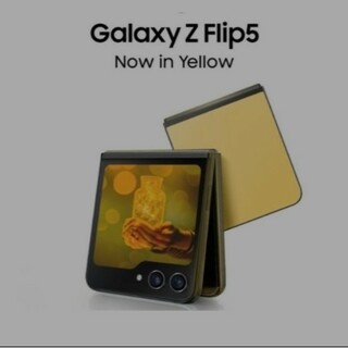 サムスン(SAMSUNG)のGalaxy z flip5 512GB イエロー(スマートフォン本体)