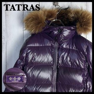 TATRAS - タトラス TATRAS ファー付きダウンジャケット フード取り外し