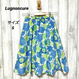 ルノンキュール(Lugnoncure)のLugnoncure　ルノンキュール　(S)　レトロ花柄スカート(ひざ丈スカート)