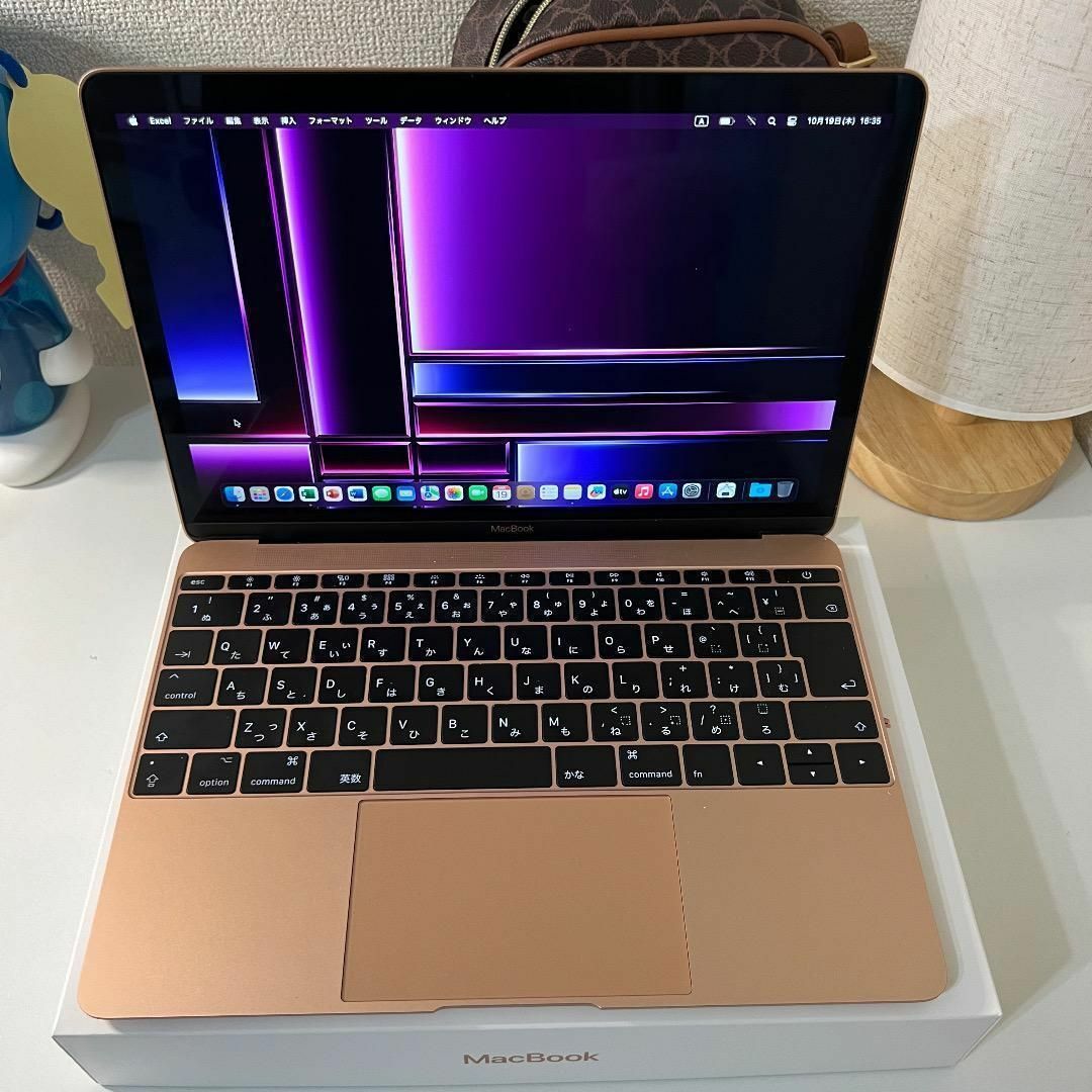 MacBook 12inch,pink gold. Office2021.