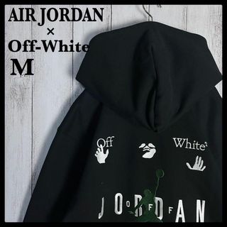 off-white air jordan コラボパーカー ナイキ　M