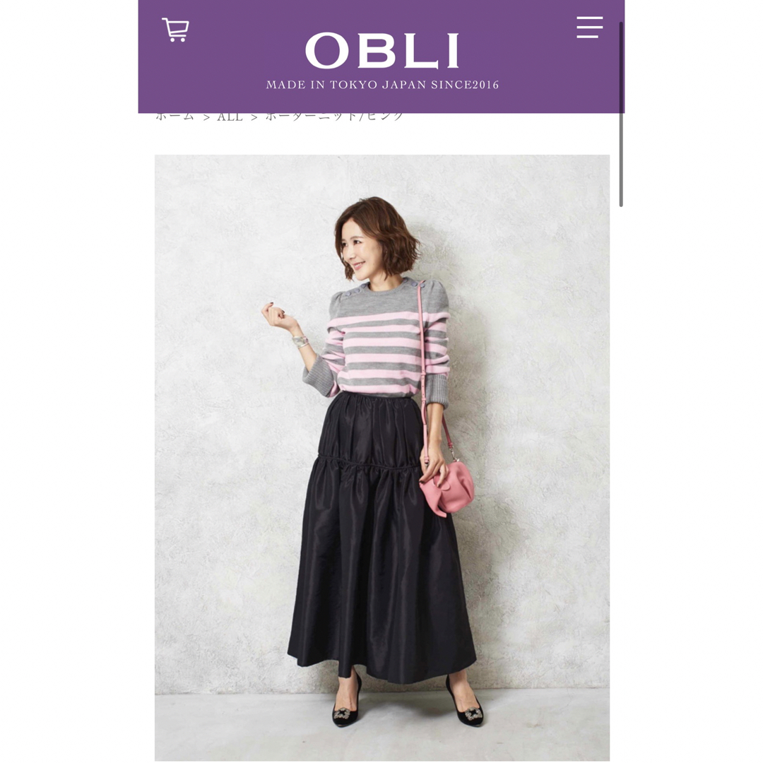 OBLl オブリ ボーダー ニット ピンク グレー 美品 | フリマアプリ ラクマ