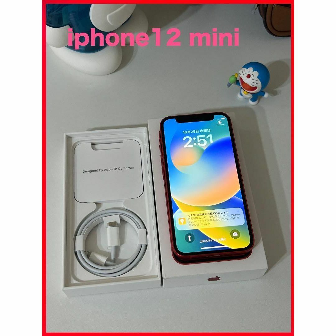 Apple - iphone12mini, 64gb, Red, simフリー美品,の通販 by たるぎ ...