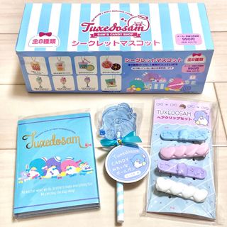 サンリオ ヘアクリップ キャラクターグッズの通販 500点以上