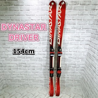 DYNASTAR - DYNASTAR DRIVER スキー 154cm