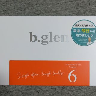 ビーグレン(b.glen)のビーグレン b.glen 7day special set program(サンプル/トライアルキット)