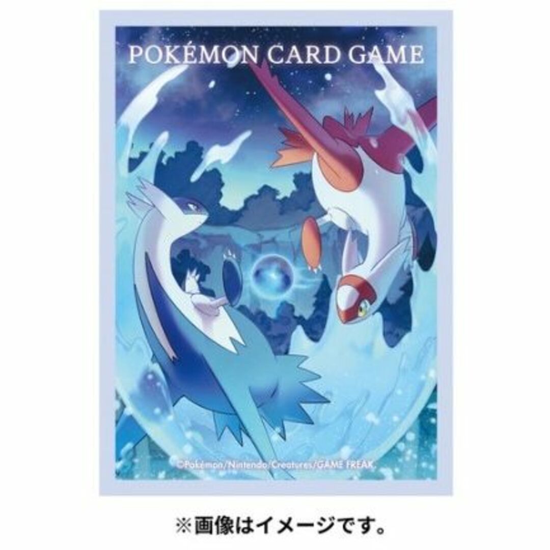 ポケモン(ポケモン)の【ラティアス・ラティオス】デッキシールド ポケモンカードゲーム 4個セット エンタメ/ホビーのトレーディングカード(カードサプライ/アクセサリ)の商品写真