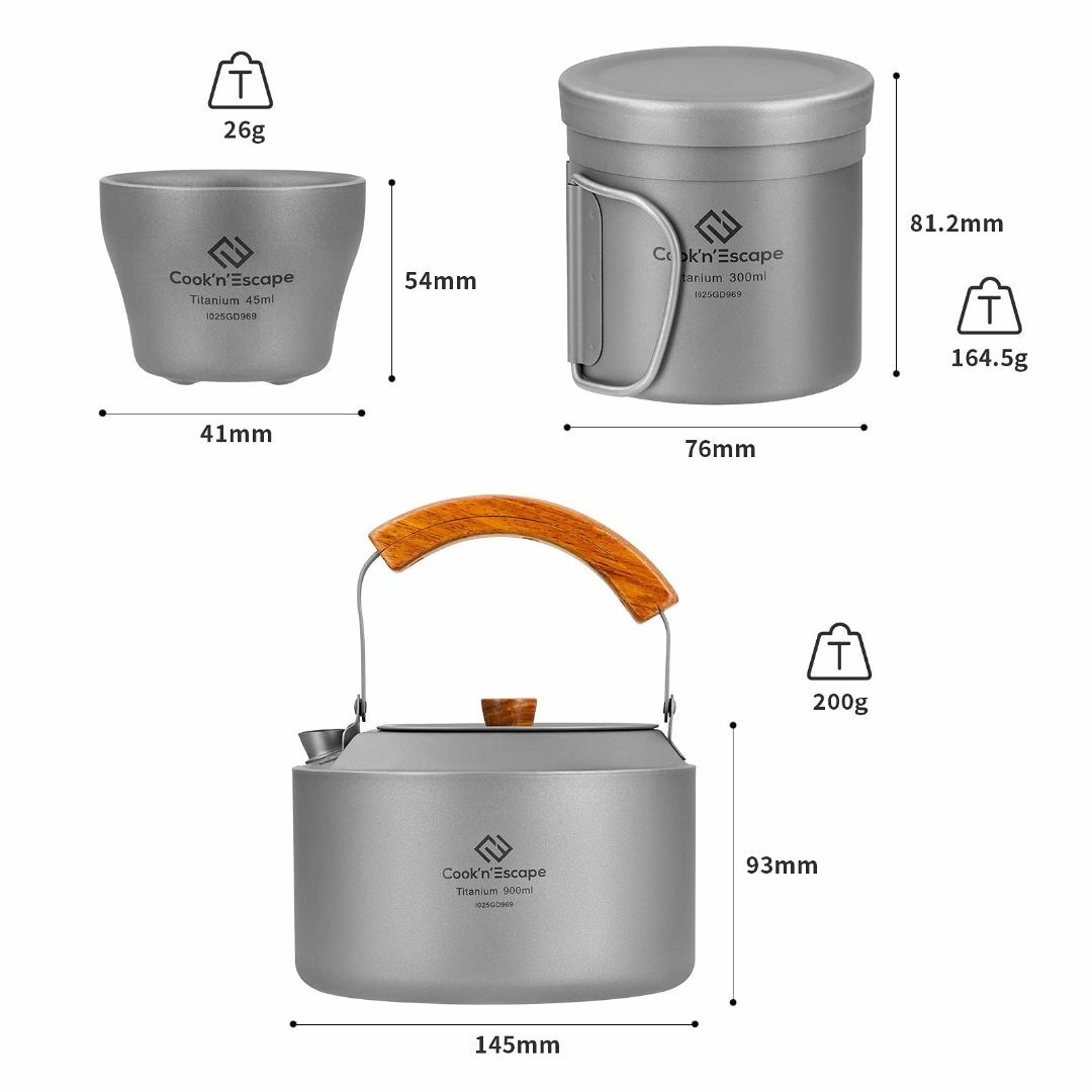 色:ケトル付き・8点セット】COOK'N'ESCAPE チタン ケトル ティー 色:ケトル付き・8点セット】COOK'N'ESCAPE チタン ケトル ティー