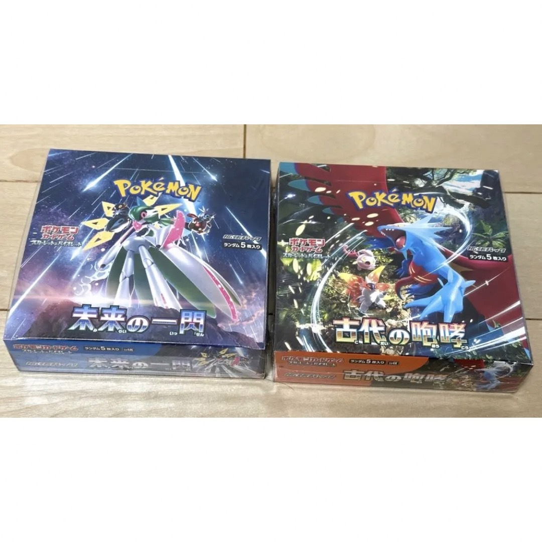 未開封 ポケモンカードゲーム 未来の一閃 BOX 古代の咆哮 未開封 ポケモンカードゲーム 未来の一閃 BOX 古代の咆哮