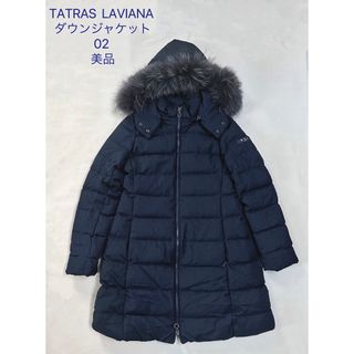 TATRAS LAVIANA  ファー フード付き ダウンコート　02  美品TAT