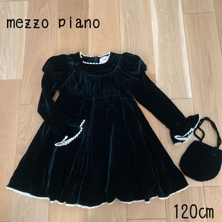 メゾピアノ 子供 ドレス/フォーマル(女の子)の通販 800点以上 | mezzo