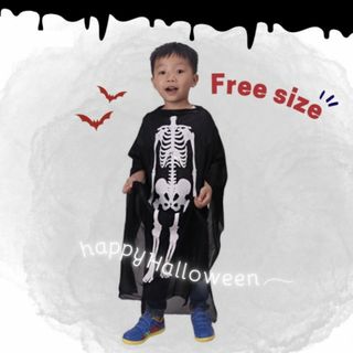 子供服 ガイコツ コスプレ ブラック スカル かっこいい ハロウィン ポンチョ(ワンピース)