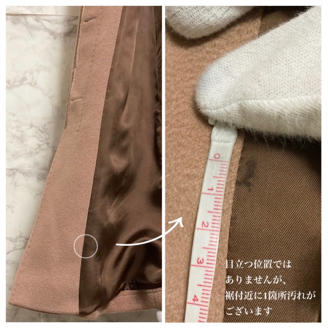 Max Mara(マックスマーラ)の【美品】Max Mara STUDIO「AGNESE」スタンドカラーコート レディースのジャケット/アウター(ロングコート)の商品写真