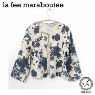 la fee maraboutee レディース ノーカラー トップス ボタニカル(カーディガン)