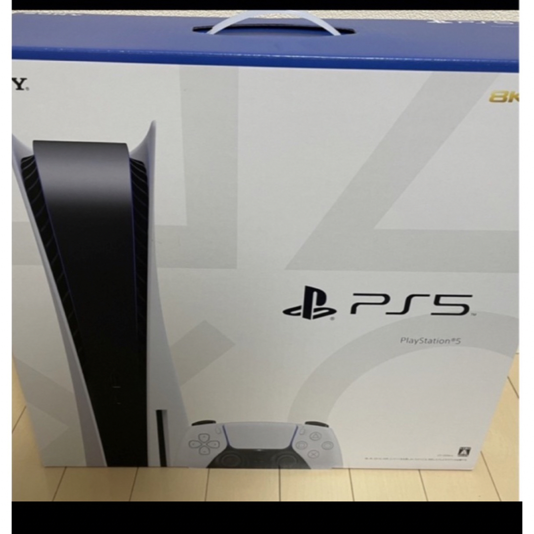 PlayStation5