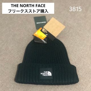 ザノースフェイス(THE NORTH FACE)のビーニー・ニット帽・登山・キャンプ【THE NORTH FACE】ノースフェイス(ニット帽/ビーニー)