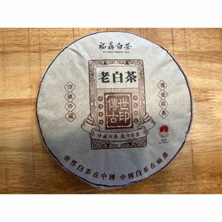 中国茶　台湾茶　白茶　寿眉　2016年餅茶 300ｇ プレゼント付き(茶)