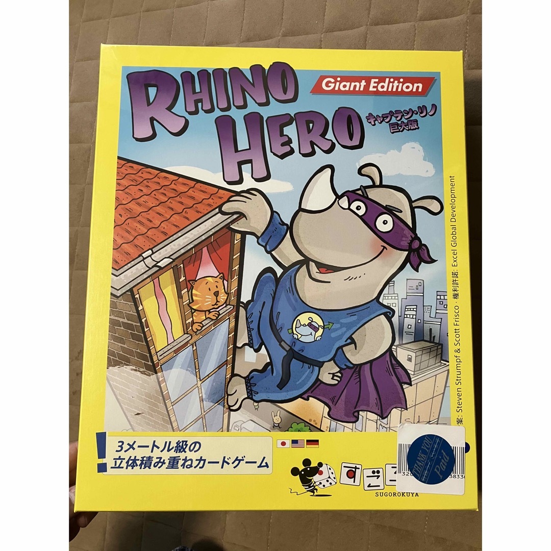 bts artist made jungkook ジョングク ランプ グク bts artist made jungkook ジョングク ランプ グク