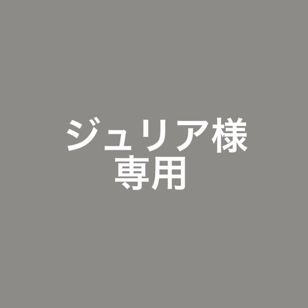 YELLO イエロ スニーカーブーツ-