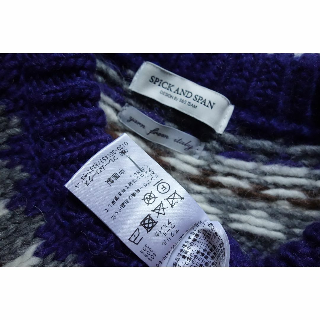 Spick & Span - 2018 美品Spick&Span☆ノルディック ざっくり