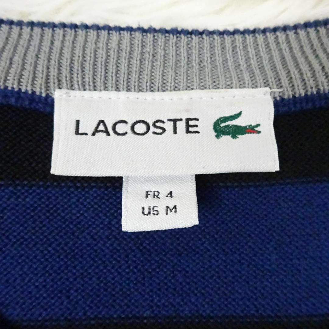 LACOSTE(ラコステ)のLACOSTE ラコステ　ニット　ボーダー　バイカラー　4　コットン メンズのトップス(ニット/セーター)の商品写真