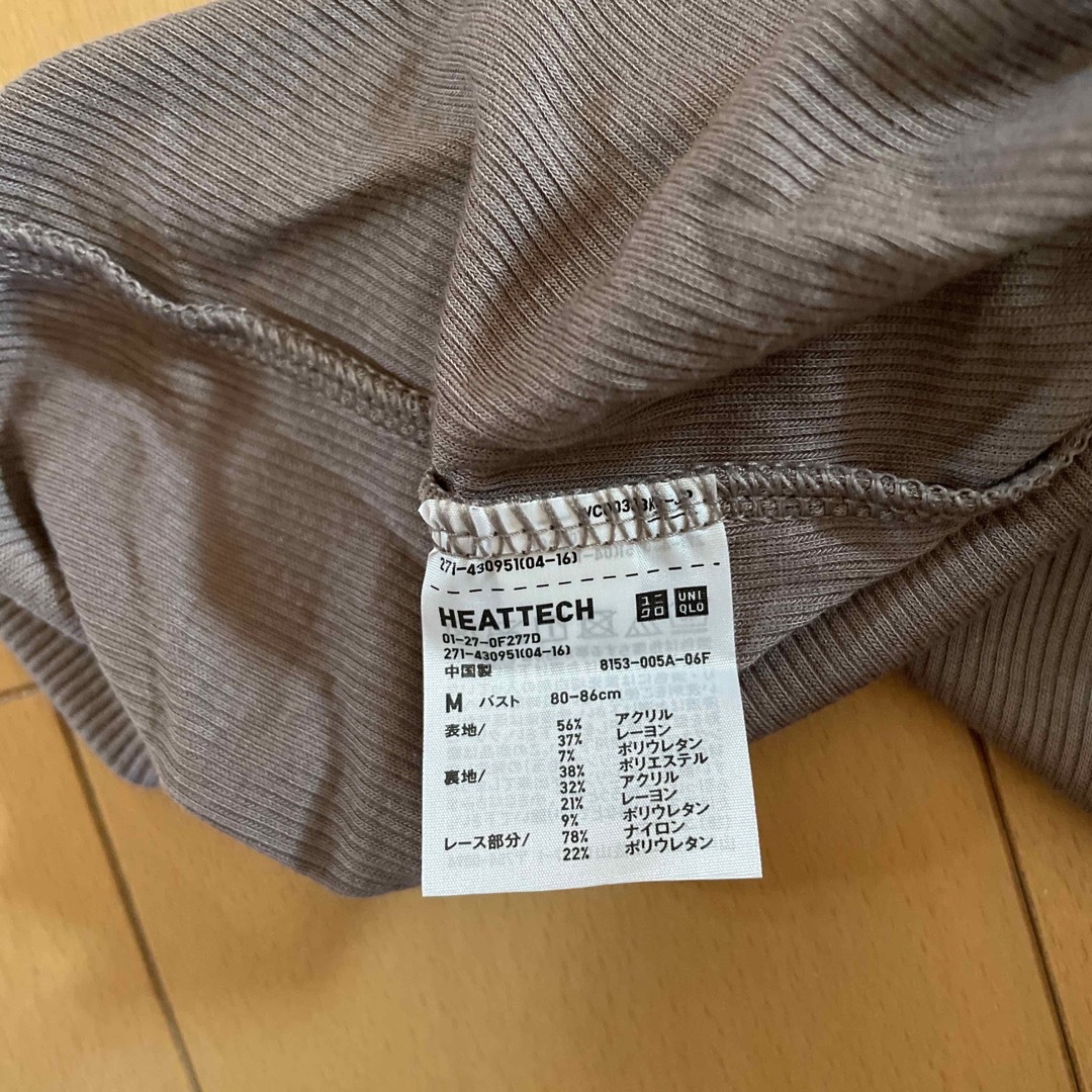 UNIQLO(ユニクロ)のヒートテック　レースブラタンクトップ　M メンズのトップス(タンクトップ)の商品写真