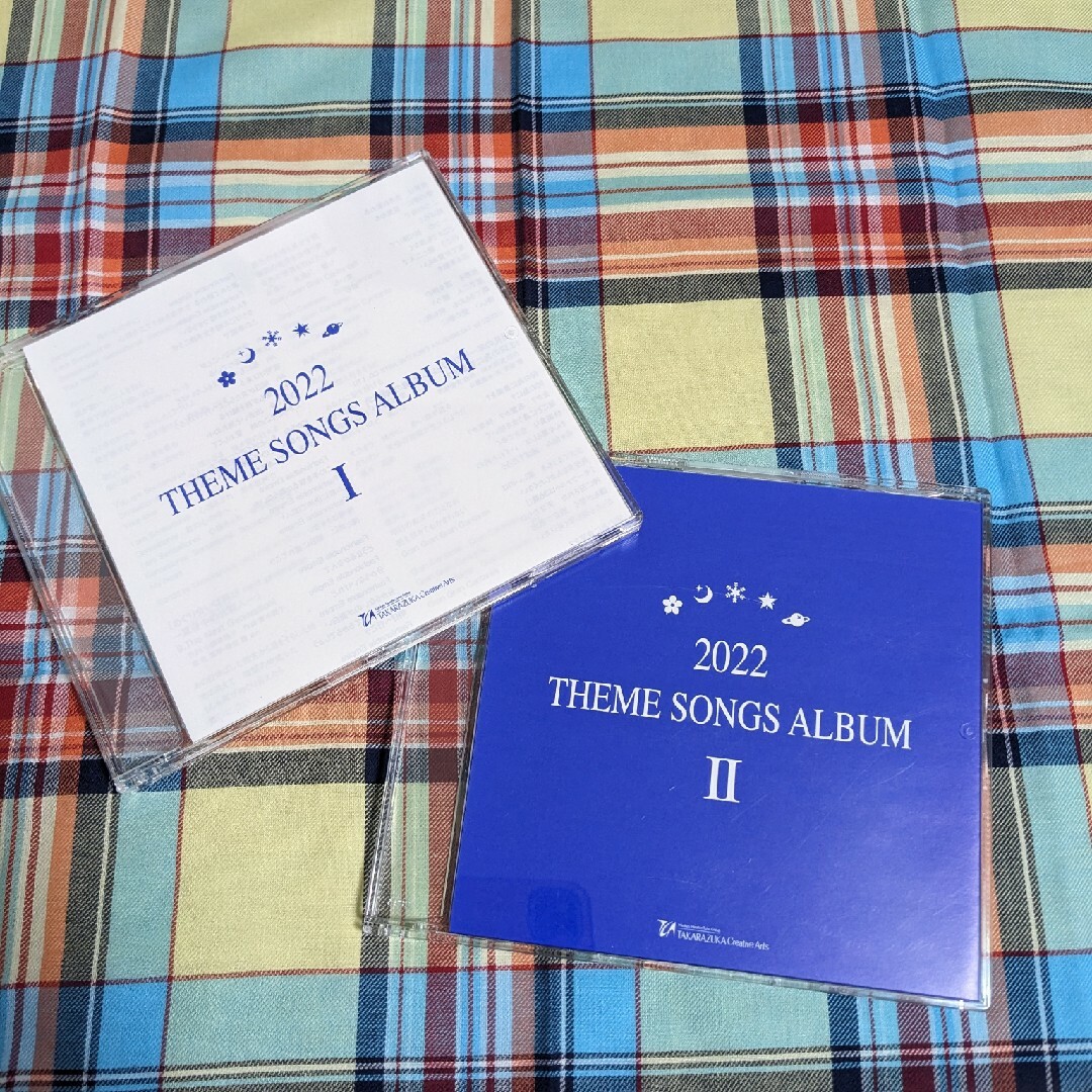 宝塚(タカラヅカ)のgoemon様　宝歌劇団　2022 theme songs album　Ⅰ  Ⅱ エンタメ/ホビーのCD(その他)の商品写真