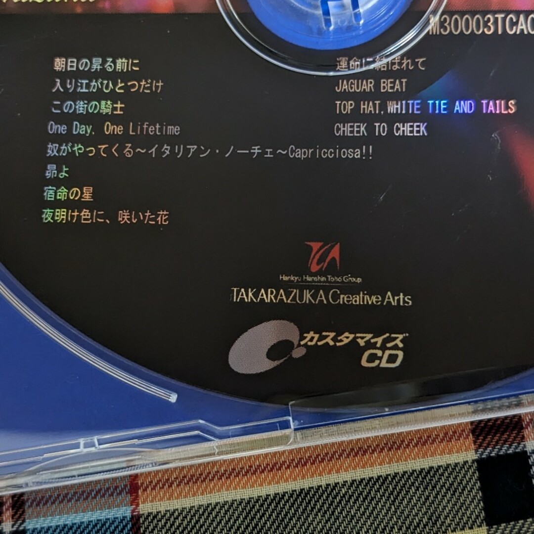 宝塚(タカラヅカ)のgoemon様　宝歌劇団　2022 theme songs album　Ⅰ  Ⅱ エンタメ/ホビーのCD(その他)の商品写真