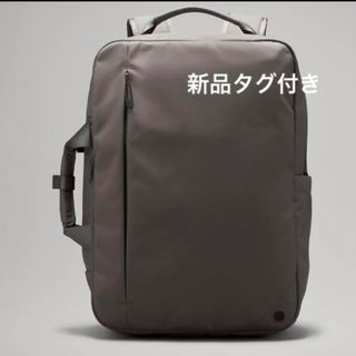 ルルレモン(lululemon)の新品ルルレモン　ダークグレー　リュック　バックパック(バッグパック/リュック)