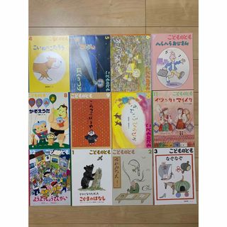 まとめ売り(絵本/児童書)