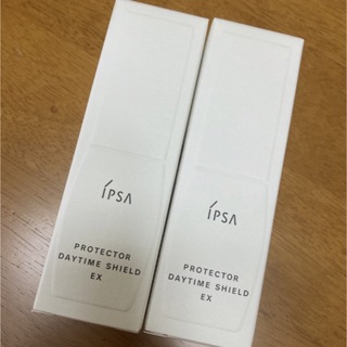 イプサ(IPSA)の新品2本　イプサ IPSA プロテクター デイタイムシールド EX 30ml(乳液/ミルク)