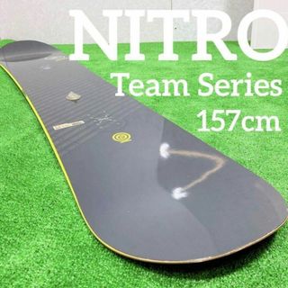 ナイトロ　NITRO TEAM TLS 25cm