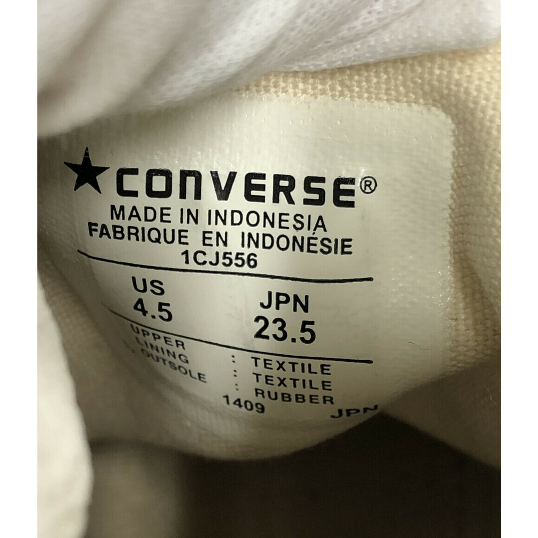 CONVERSE(コンバース)のコンバース CONVERSE ハイカットスニーカー レディース 23.5 レディースの靴/シューズ(スニーカー)の商品写真