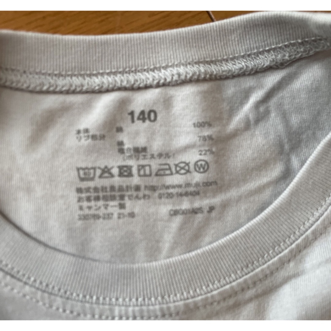 MUJI (無印良品)(ムジルシリョウヒン)の無印良品Tシャツ2枚、Ikkaハーフパンツセット キッズ/ベビー/マタニティのキッズ服男の子用(90cm~)(Tシャツ/カットソー)の商品写真